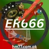 ER666 Game